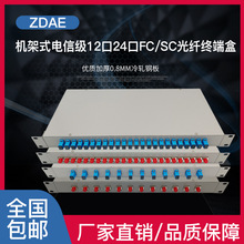 �C��ʽ12��24�ڹ��w�K�˺�48оfcsclc���|�K�˺��۽ӝM��Ӻ���]