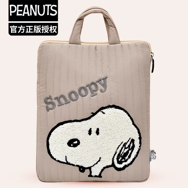 Authentic Cartoon Snoopy Snoopy Cute Quilted down Soft Cloud Tablet Bag File Tutoring Bag