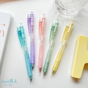 Mule 8611 Clear Penetration Pen Solid Color Macron Color Replacement Ink Sac Students Use EF Tip Transparent Pen