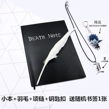 Notebook (Death Note) Replica, Quill Pen & Charms Set, A5-style Notebook, Multiple Kits