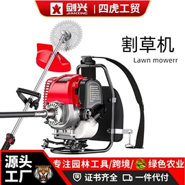 割草机;其他园林工具;电链锯