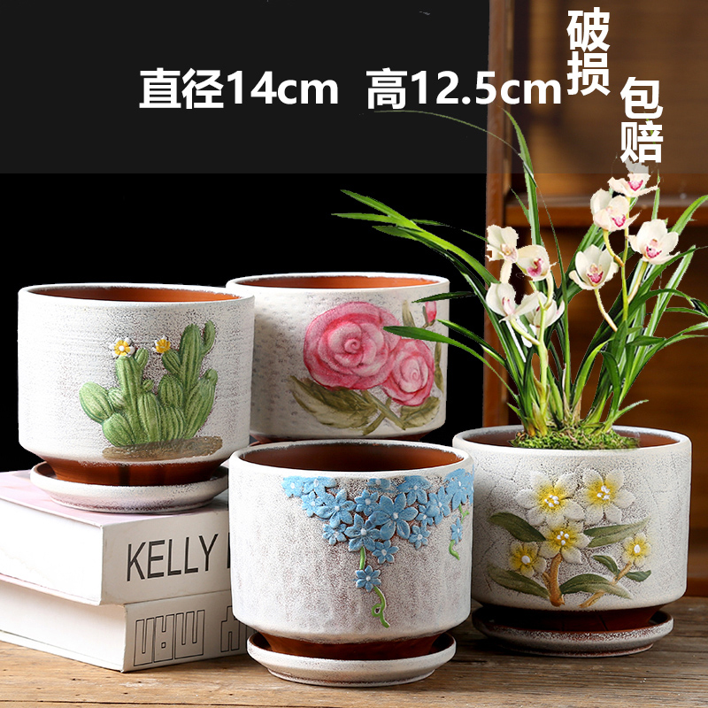 도자기 - 고급 손색 4개, 꽃 한 송이 - 대형