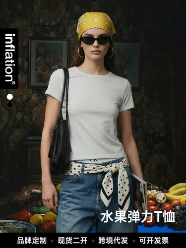 Jiezhan Women's Dress| 220G fruit stretch T-shirt, 26 spring and summer new product, cross-border black and white, solid color, waist, slimming, short-sleeved women