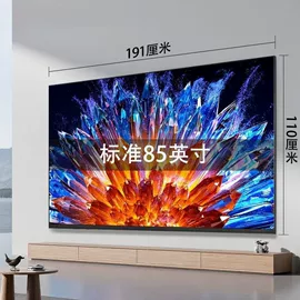电风扇;电热水壶;电烧烤炉