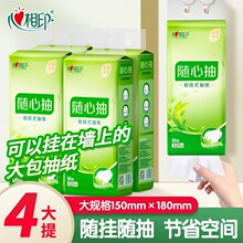 ����ӡ�Ғ�ʽ�鼈320��M�a����ͽ������l�������Ì����b������