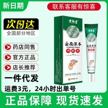 SoìF؛u۸uO_ֺ㲿ֲu_uۉTĨܛ