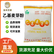 �һ���ѿ�Ӿ��_��ʳƷ�����ㄩ��������ζ����ζ�������һ���ѿ��