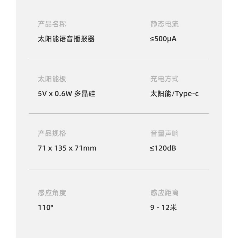 2025-10-07 22:03:14.jpg