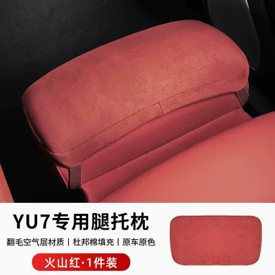 Car roof lining, Rest Cushion with Suede Dupont Cotton - volcanic-red-1-piece