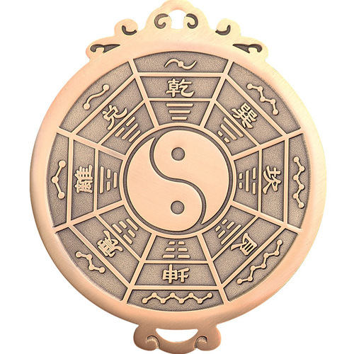 Taoist household supplies pure copper Bagua mirror home door pendant five mountains true shape picture crape myrtle taboo door and window facing the road balcony
