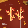 Cake decoration account paper Chinese knot cake 牌 Bamboo fan New Year decorative baking cake plug -in