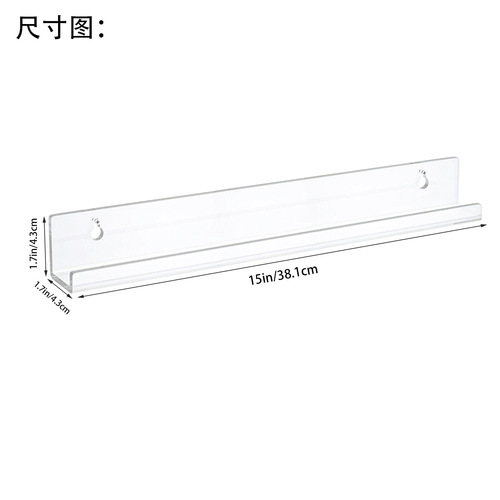 Cross-border 15-inch acrylic record rack nail polish rack cd display rack wall-mounted vinyl record wall-mounted