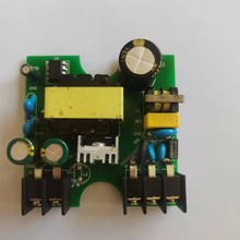 12v5aԴm3CJCƷ|5v12Դ19v6.6aԴ24v2.5aԴ