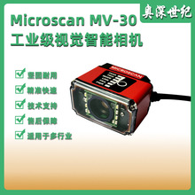 Microscan�~˼��MV-30���Iҕ�X�������C ��С���S�̶������x�a��