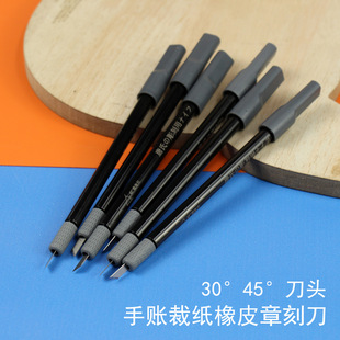 ���ϵ�̵�45�Ƚ����~�̵��ü���Ƭ������Ƥ��ģ���ֹ�diy������