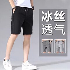 夏カジュアルショートパンツメンズトレンディブランドインホットスタイルルーズカジュアルトレンドアウターミッドパンツ万能韓国風5点パンツ