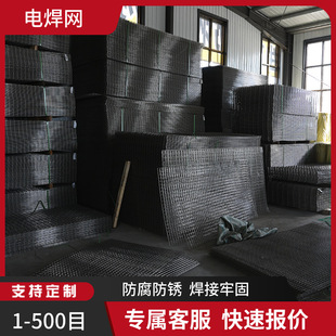 ���BĨ��늺��W0.9*12*12�Bֳ���x�F�z�W��1.5�ן���\늺��W