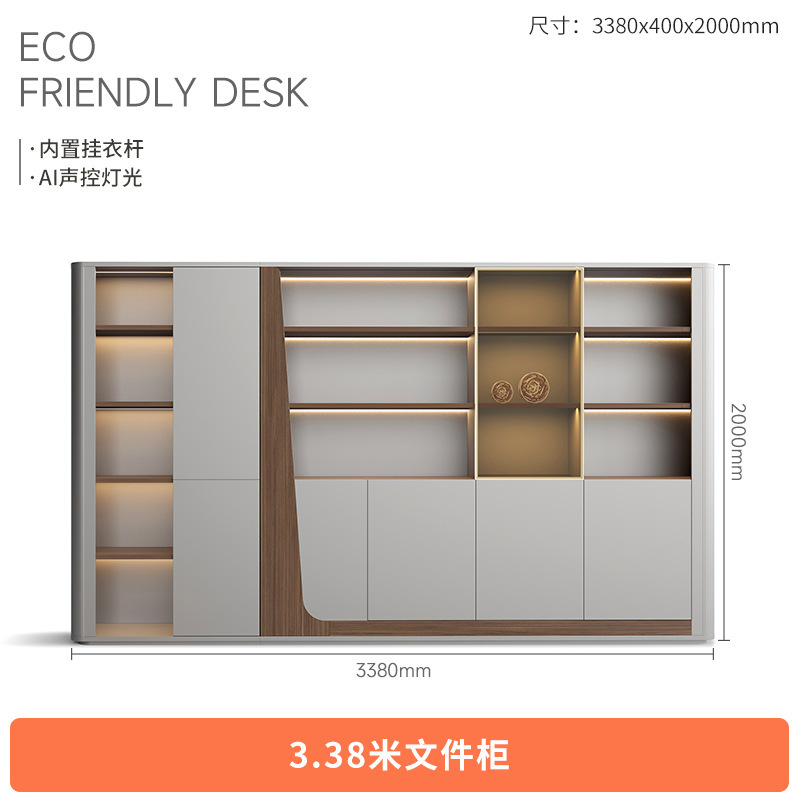 老板桌办公桌现代简约高档E0环保总裁桌董事长办公室办公家具组合|undefined