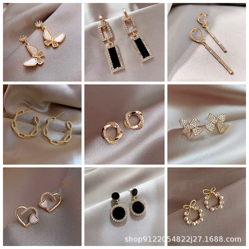  New Trendy Korean Earrings, Feminine Earrings, Exaggerated Light Luxurious Design, Internet Celebrity Versatile Earrings and Earrings