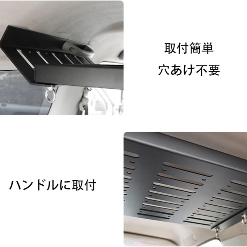 Suitable for Jb64 Jb74 Suzuki Jimny Jimny Inner Roof Modified Multi-Functional Storage Rack Storage Rack Expansion Rack