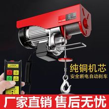 ���B�o���b��늄Ӻ��J220vС�͵��C�������������C΢�;�P������