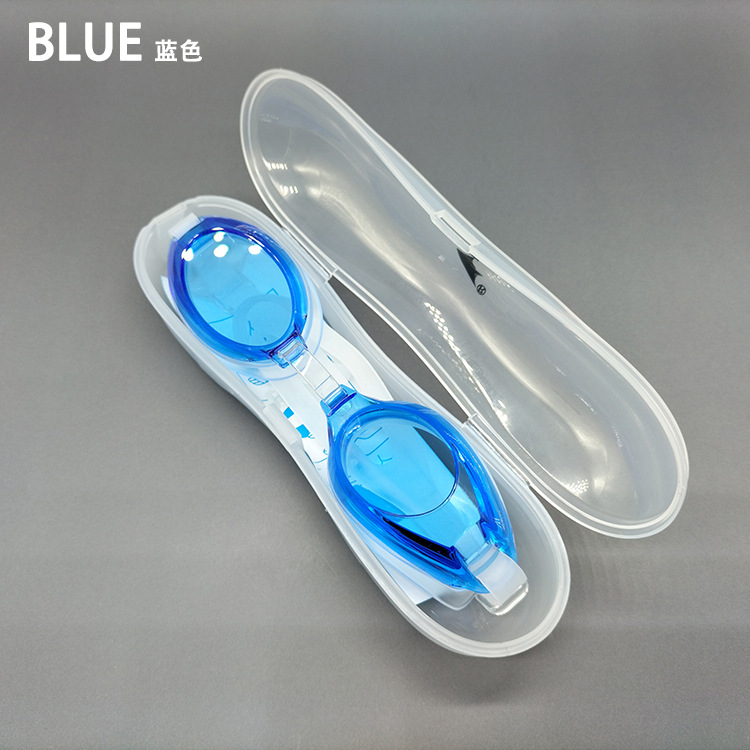 Gafas de natación para adultos de PVC impermeables Gafas de natación para adultos HD Gafas de natación transfronterizas al por mayor