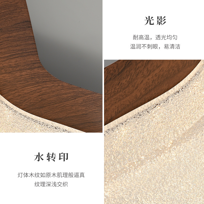 Lámpara de techo de protección ocular para niños de alta gama de estilo francés diseñador 2025 nueva lámpara de habitación de dormitorio estrella