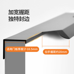 Carefully selected modern simple invisible cabinet wardrobe handle bronze gold thumb extended handle drawer door edge sealing handle