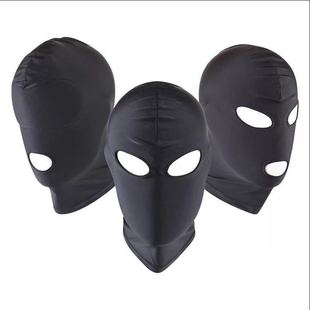 Role-playing Sentient Headgear Breathable Stelliful Cloth Eye Mask Exposed Mouth All-inclusive Exposed Mouth Hood Toy