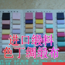 Mھb鼆YؕϾɫϾIϼӺ