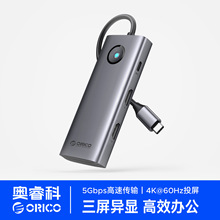 ORICO�W���չ�]�UչTypec�Pӛ��USB�־������4HDMI�W���D�Q��