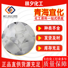 ຣ˻Ƭ|I|}F؛̼cˮ̎