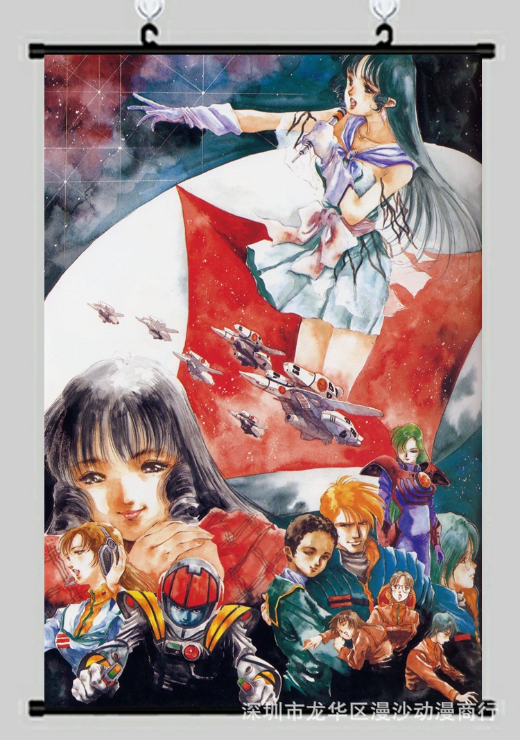 Плакат Macross F, высокоразрешённые обои, орхидея, анимационная игра, двухмерные окружные свитки, патчинг