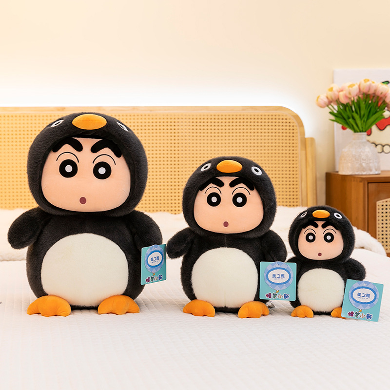 Nuevo y auténtico lápiz de disfraz pequeño nuevo muñeco lindo pingüino pequeño nuevo juguete de peluche muñeca regalo de cumpleaños