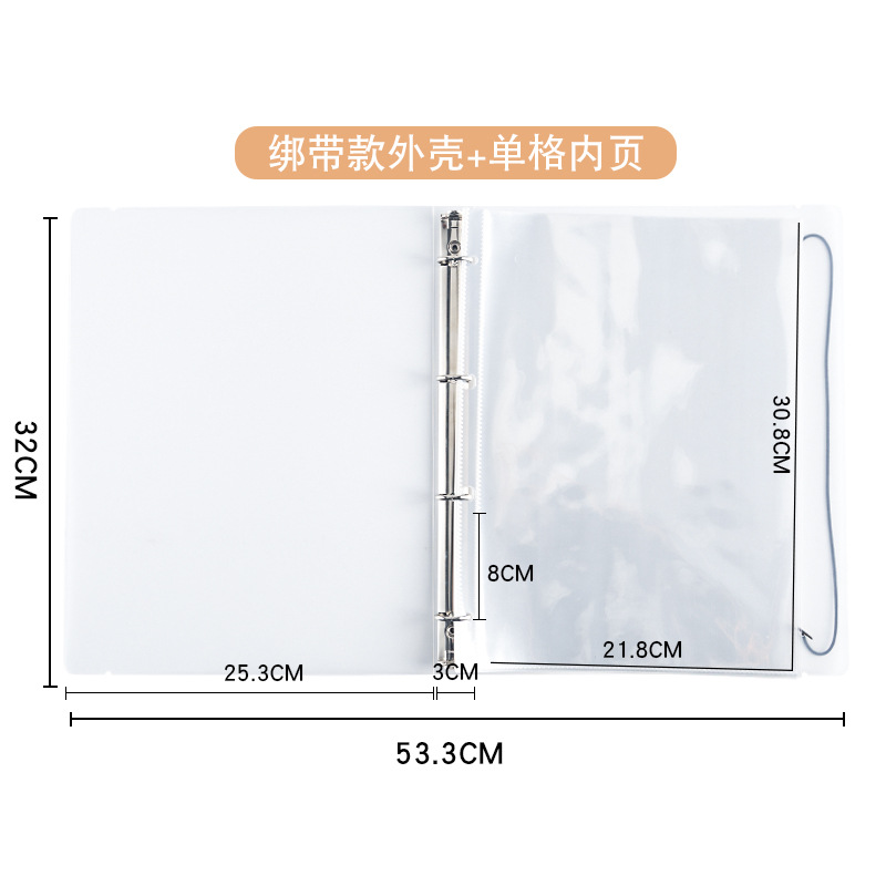 A4マルチ仕様収納帳バインダークリップ4格6格10格PVCバインダー袋カード集帳証明書収納アルバム