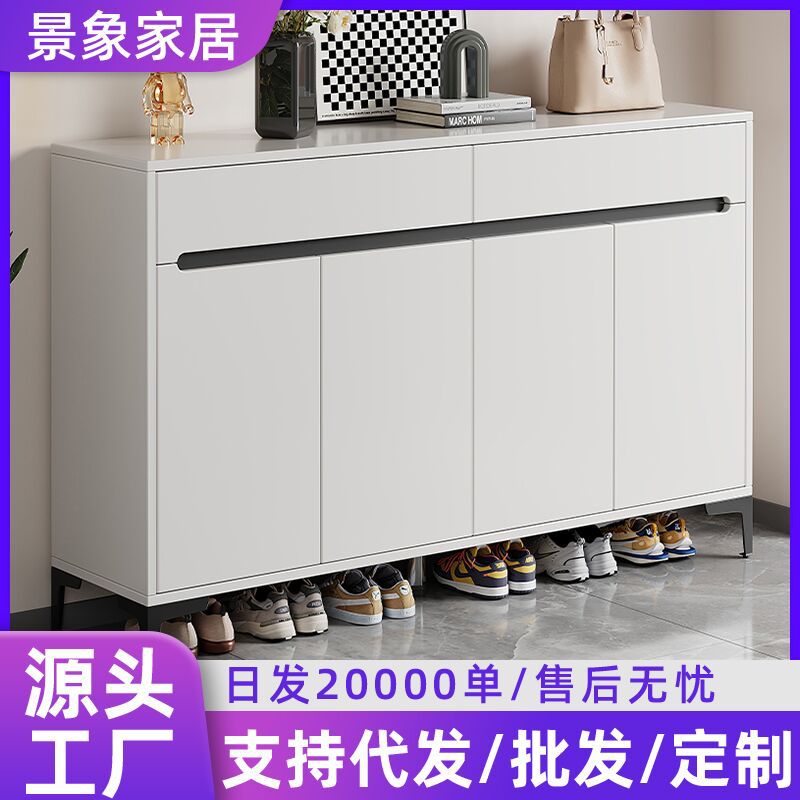 Gabinete de zapatos doméstico simple y moderno portable integrado gabinete de gran capacidad de almacenamiento contra la pared armario de almacenamiento rack de zapatos a prueba de polvo