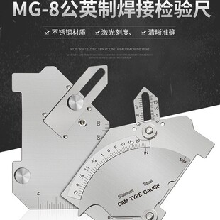 MG-8���P䓺��p�z�y�ߺ��әz�ߺ��_���pҎ���Ӝy�����¿���ȳ�