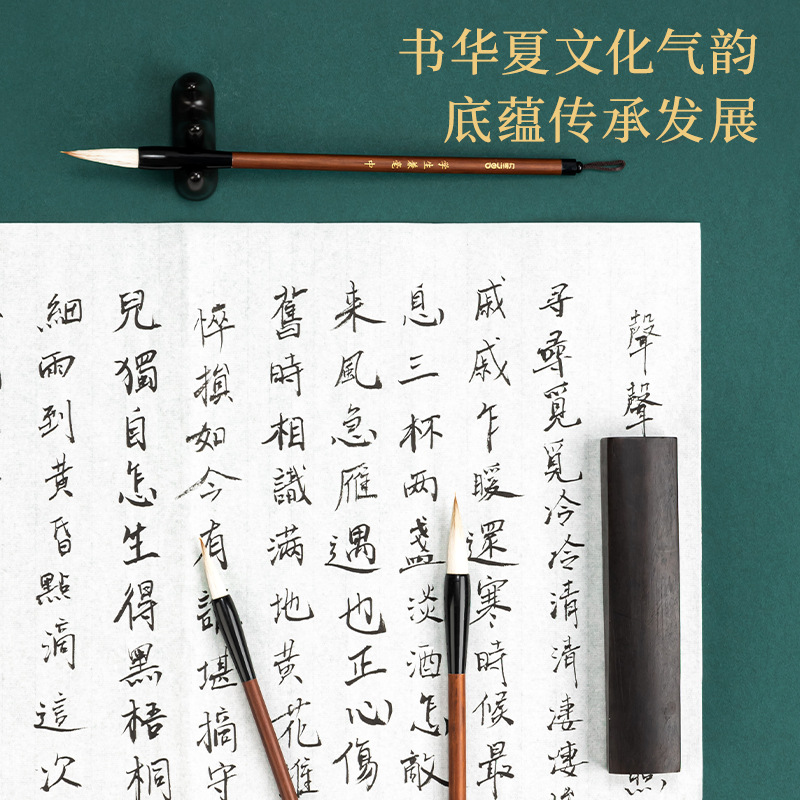 3 pinceles de fuerza, pinceles de lobo y pinceles de caligrafía para principiantes, set de caligrafía caligra