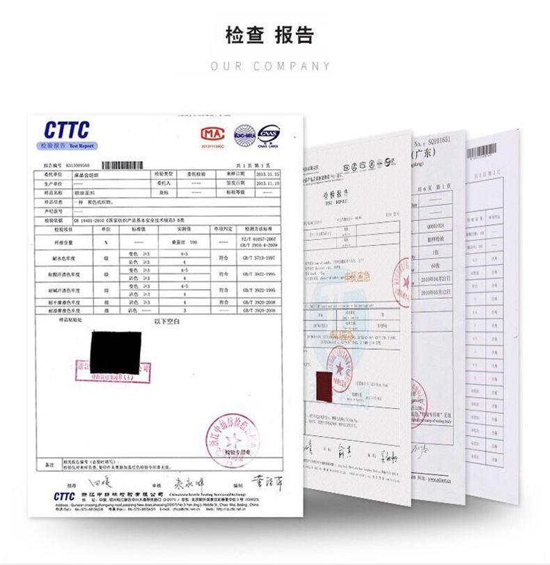 麻品会详情页模板【最终版】_14