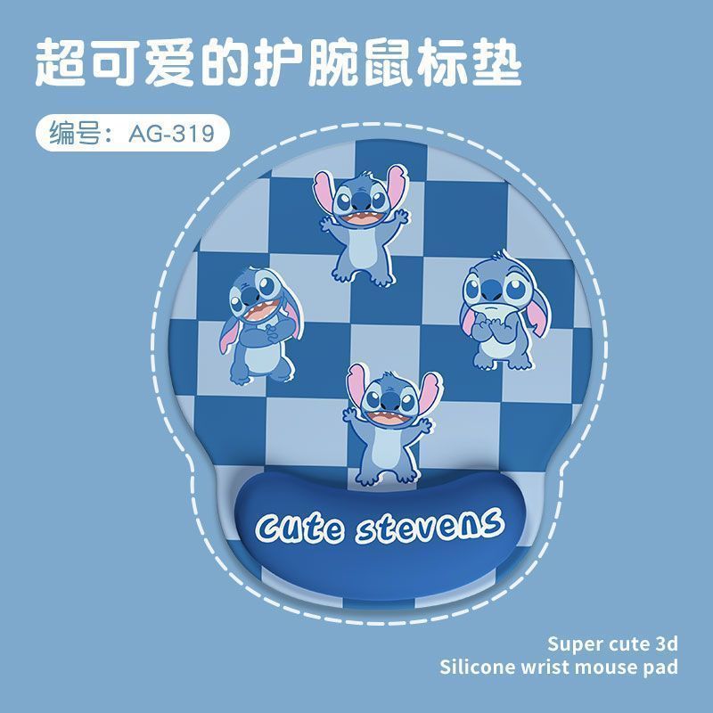 かわいいスティッチマウスマットガールズデスクマットラップトップキーボードハンドレストマウスマットリストガード|undefined