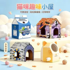 猫猫窝/笼/垫;猫抓板