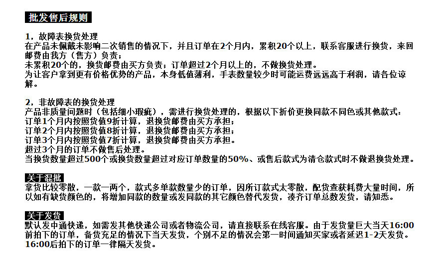 O1CN01p2lz21219wh5xvPmC_!!2215370006943-0-cib.jpg?r=1728492581476