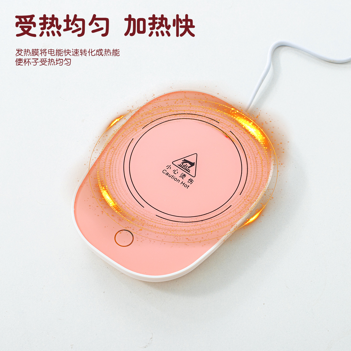 Recuerdos prácticos, tazas termostáticas de cerámica, sets de regalo creativos, regalos sorpresa, premios para eventos empresariales, obsequios, regalos de agradecimiento