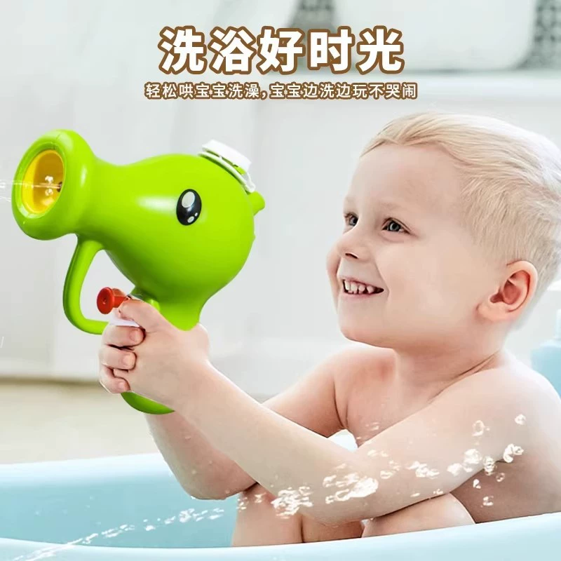 Водяной пистолет, мультяшная игрушка для мальчиков для игры в воде во время купания