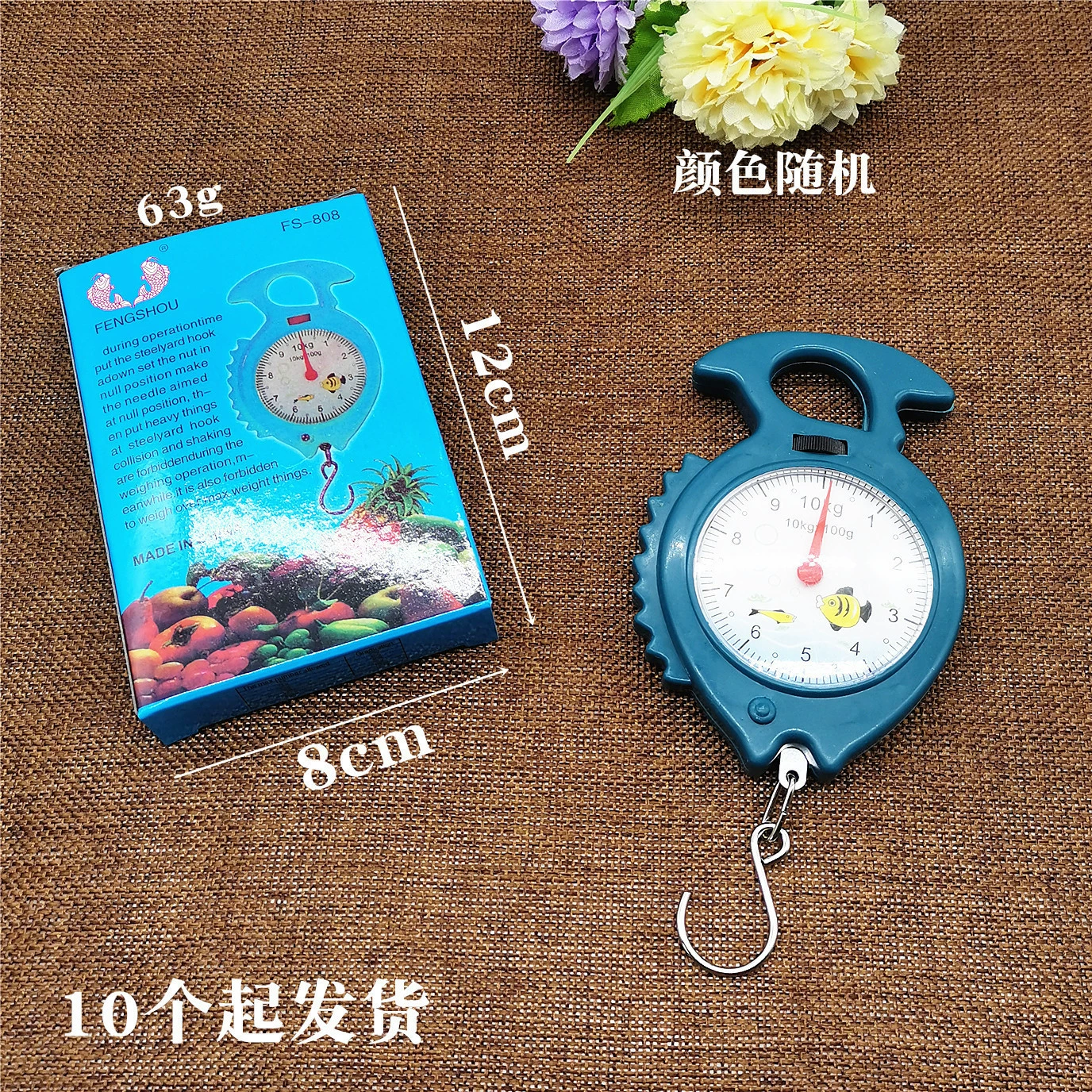 P013A цветная коробка 808 весы пружинные в форме рыбы + 10 портативных ручных весов оптом для универмагов, производитель товаров из Иу