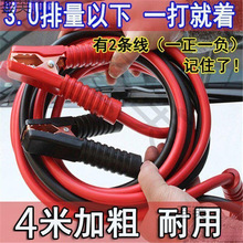 ��܇�ƿ����𾀽��ƿ��^�����A�Ӵ�܇����B�Ӿ���늾���Ħ