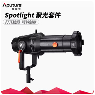 �ۈD�� Spotlight�{���۹�Ͳ �zӰ���й�����ͲͶӰ���Ͳ�Ƭ�ײ�