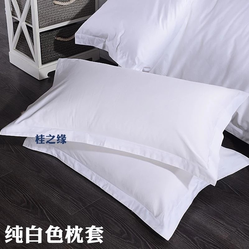순수한 흰색 면화 베개 케이스