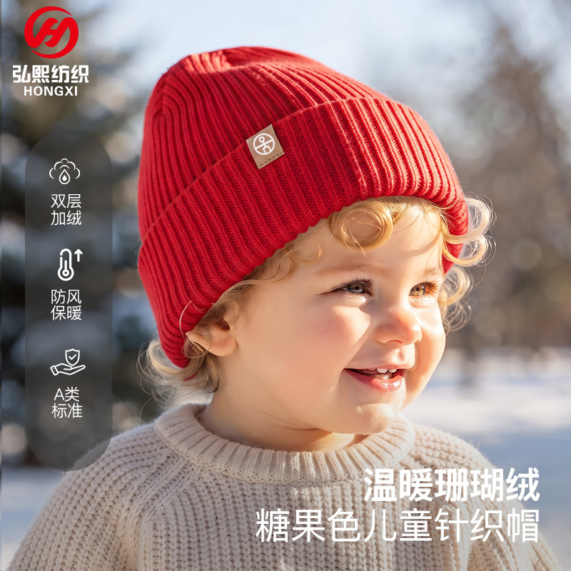 2026 Autumn/Winter Baby Hat Double-Layered Thick Knitted Hat with Fleece Lining for 0-3 Year Olds, Warm Woolen Hat from Source Factory