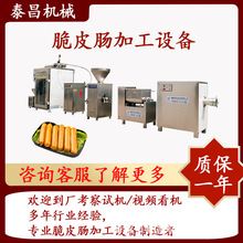 ��Ƥ�c�ӹ��O�伃���c���c���a�����c�����O�������c���cȫ�יC��